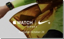 Apple Watch Nike + поступят в продажу 28 октября