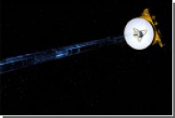 НАСА получило «горшок золота» от New Horizons