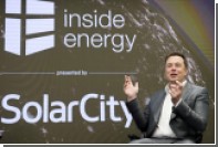 Илон Маск представил крышу с интегрированной солнечной батареей