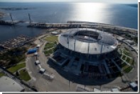 Губернатор Санкт-Петербурга прокомментировал ситуацию со строительством арены