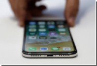    iPhoneX  Android-