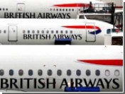  British Airways   
