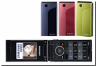      Samsung X520