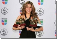     Latin Grammy