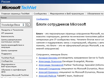   Microsoft     