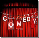 Comedy Club   " "!