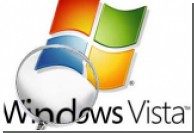        Windows Vista