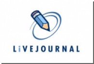 ""  Livejournal     