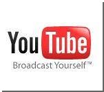  YouTube  HD-