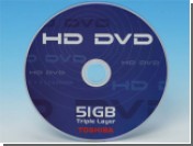  DVD Forum   HD-DVD-