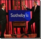 "Sotheby's"   ?