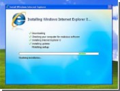   Internet Explorer 8    2009 