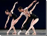  New York City Ballet  -