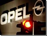  GM  Opel      /     