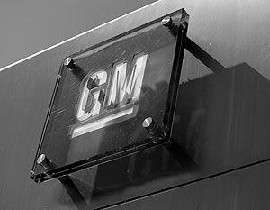 General Motors   IPO  