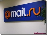  Mail.ru Group     30 