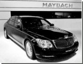 Daimler    Maybach
