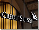  Credit Suisse     