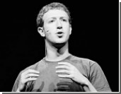 Facebook  IPO  2012 