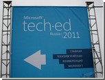      TechEd