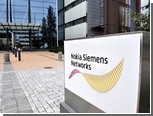 Nokia Siemens  17   