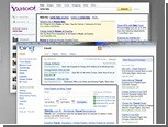 Microsoft   Yahoo!  AOL  Google  Facebook