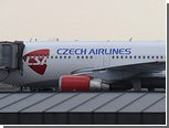      Czech Airlines