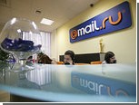 Mail.ru Group  ""  Groupon  Zynga