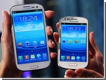 Samsung  30   Galaxy S3