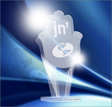 JN1    "Jewish Activist Award". 