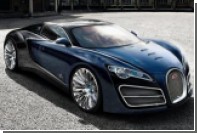  1500-  Bugatti Chiron   