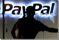 PayPal        