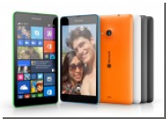 Microsoft    Nokia  Lumia 535