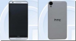 HTC      Desire 820ws