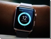 Apple Watch: , ,  