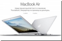 Apple     MacBook Air   13  15 