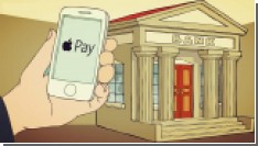Apple  Apple Pay  