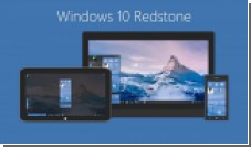 Windows 10 Redstone  2016   ,    Mac  iOS   