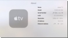 OS X El Capitan 10.11.2  tvOS 9.1   