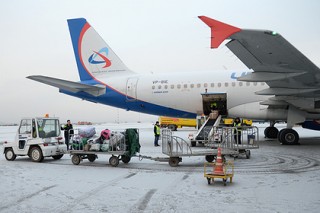 Ural Airlines      