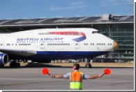 Британская авиакомпания проконтролирует пассажиров с помощью «цифровых пилюль»