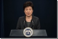Прокуратура Южной Кореи собралась допросить президента