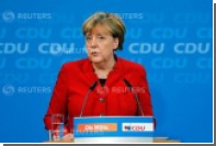 Меркель объявила о намерении пойти канцлером на четвертый срок