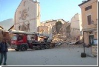 В сотне итальянских городов зафиксированы разрушения после землетрясения