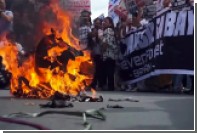 Жители Филиппин вышли на митинг против перезахоронения диктатора Маркоса