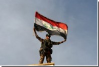 Иракские военные освободили древний город Нимруд