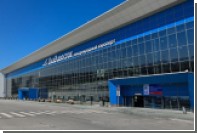 «Шереметьево» продал аэропорт Владивостока российско-сингапурскому консорциуму