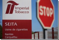 Imperial Tobacco     