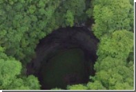 В Китае нашли 49 гигантских подземных воронок