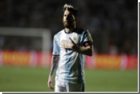 Месси оплатил долги Ассоциации футбола Аргентины